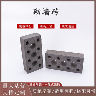 Wall brick, Water Brick, antique brick, wall brick