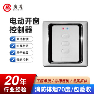 �F�����s��늄��_�������� 86��늄Ӵ��������� ����Ļ���������