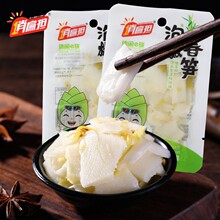 �α���ݽ����Sɽ���SƬ��S�l�۹S�SƬ��ʳ��S���e����u���