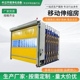 尾气处理装置;举升机;输送机