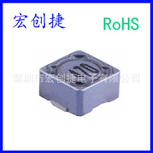 �NƬ����늸� MS74-220MT 22uH ���1.23A 7.3x7.3x4.2mm &plusmn;20%