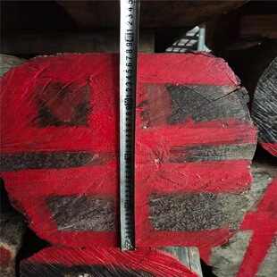 ���Ҹ�һ��؛Դ �������֦ľ�� �������֦���� ��ľ�Ҿ���