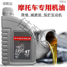 ����Ħ��܇�C��ͨ��125ȫ�ϳ��ļ�ͨ���ě_���ľ����150�ļ��C��