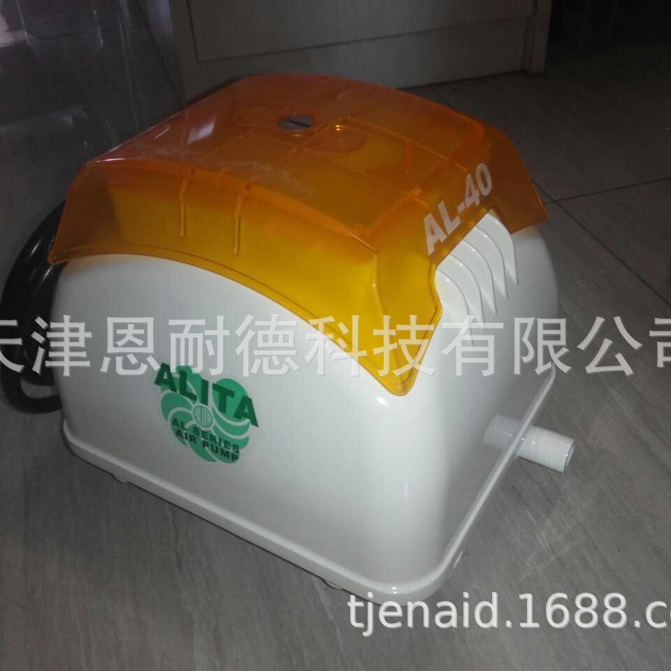 台湾ALITA亚力达电磁静音气泵AL200 AC220V曝气泵