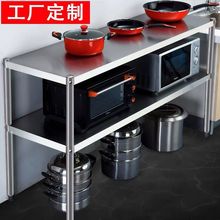 �N�����P������2��΢���t���������؃ɌӶ����ռ{�������