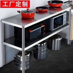 厨房不锈钢置物架2层微波炉烤箱架子落地两层多层收纳储物架子