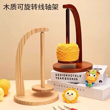 ë���S�ֹ������@���S�ռ{�������D��ľ�����D֧���ֹ���С�ܿ�