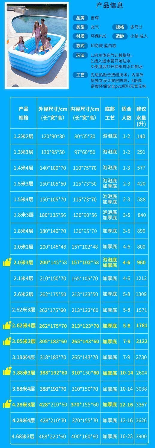 520f7fc6-48cf-41c4-8d7a-d54565a215b6.jpe