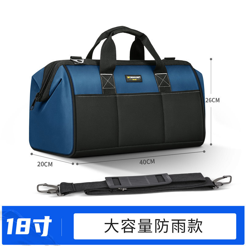 내마모성 옥스포드 천 [ 18inch ] 어깨끈 + 부품 상자 포함