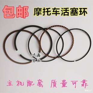 ��20070100110��܇GY6125CG125Ħ��܇������������h����Ħ��2501