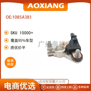 1085A381 �m�������W�{�� 늳����������