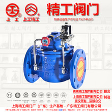 V|ϺyTS 늴y 600X-16Q w