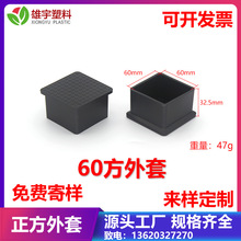 60������ ���ι��wñ  ���^ ��������  pvc ������ ���S���a ���l