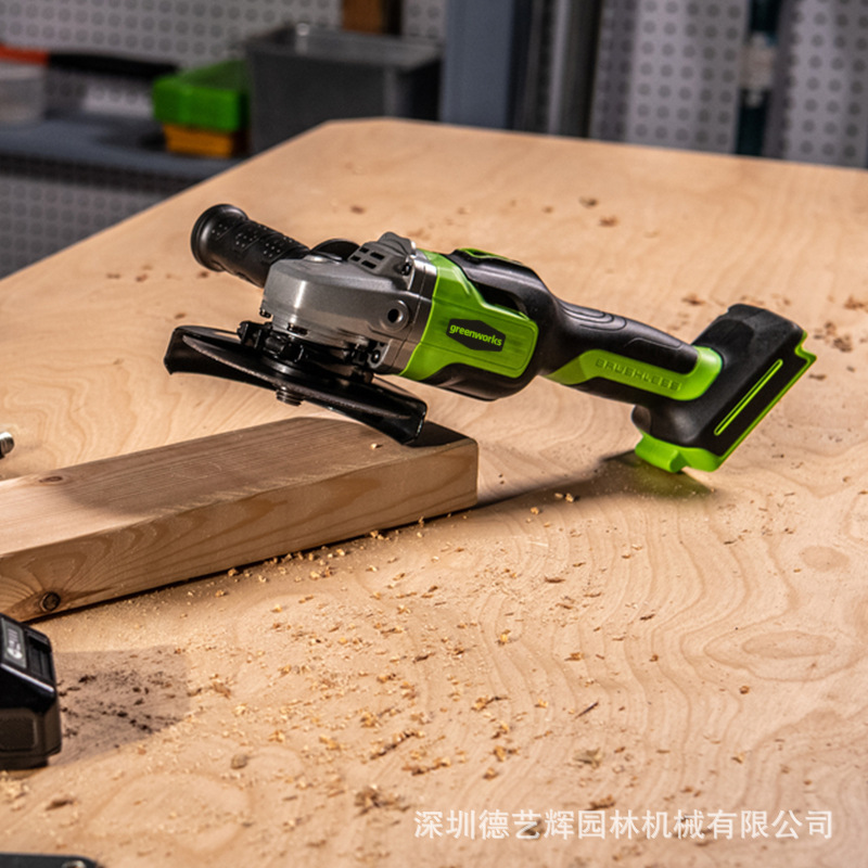 格力博24V无刷电机充电式锂电动角磨机 家用角磨机切割机打磨机