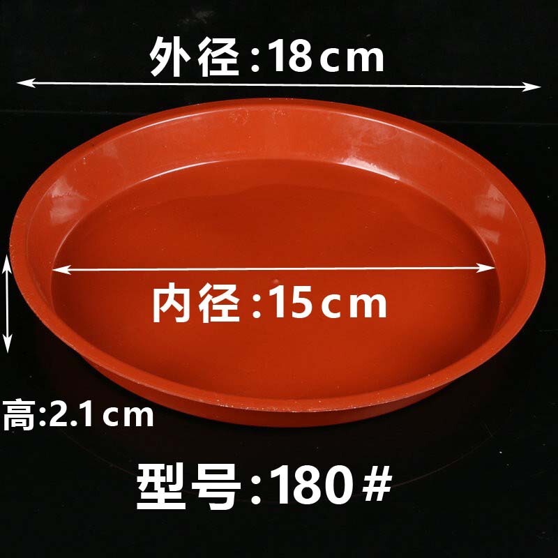 プラスチックの植木鉢のトレーは厚い円形の鉢植えの台座を厚くして水盤の多い肉の緑のロリの底を支えて水盤の大きいサイズの卸売りを支えます。|undefined