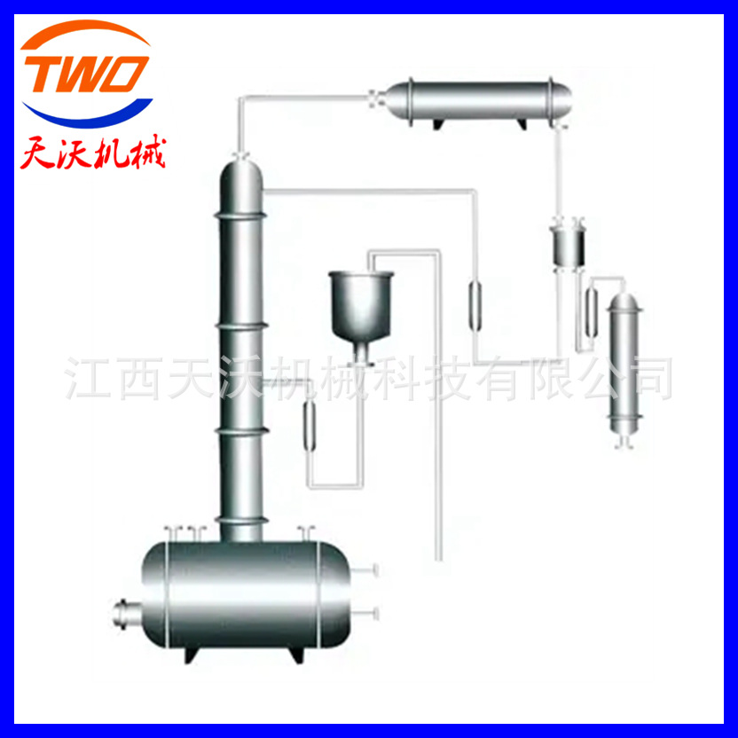 天沃不锈钢乙醇酒精蒸馏回收塔设备 卫生级酒精精馏回收塔设备