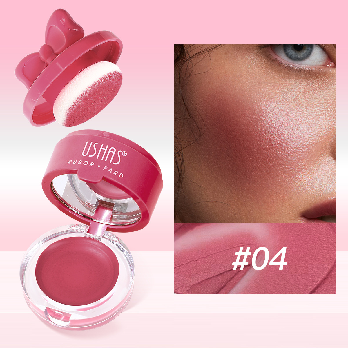 USHAS transfronterizo Europa y América venta caliente lindo lazo sin maquillaje iluminado enlatado barato al por mayor rubor UC094