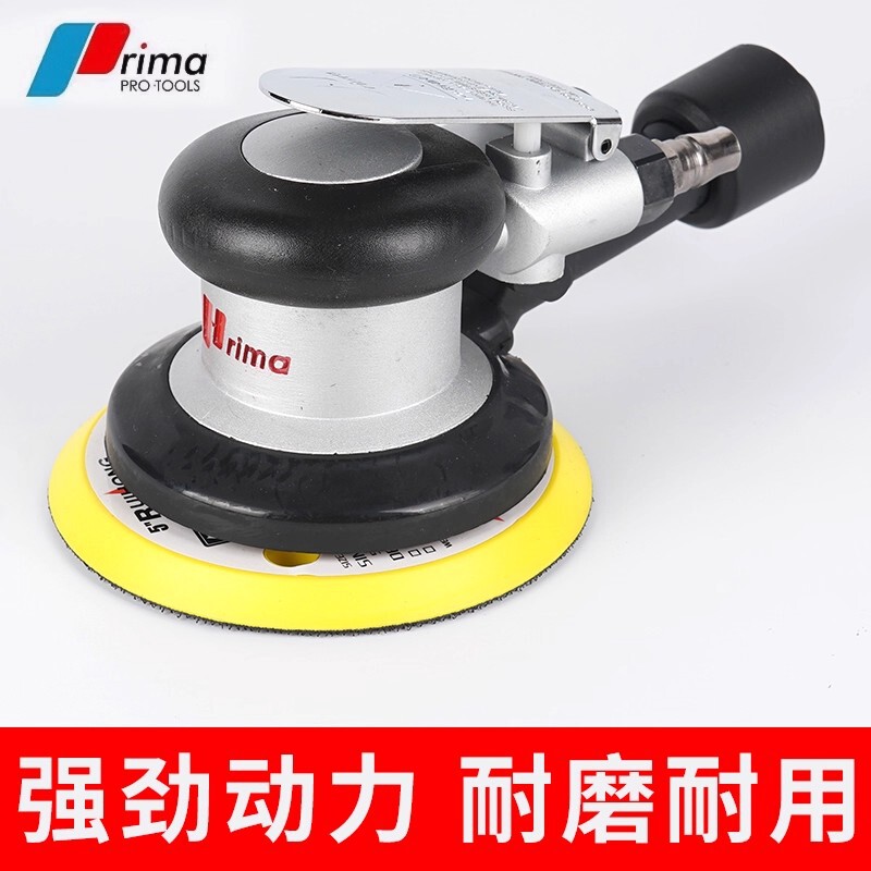 4寸气动打磨机5寸干磨机砂纸机6寸汽车打蜡抛光机气磨机工具工业|undefined