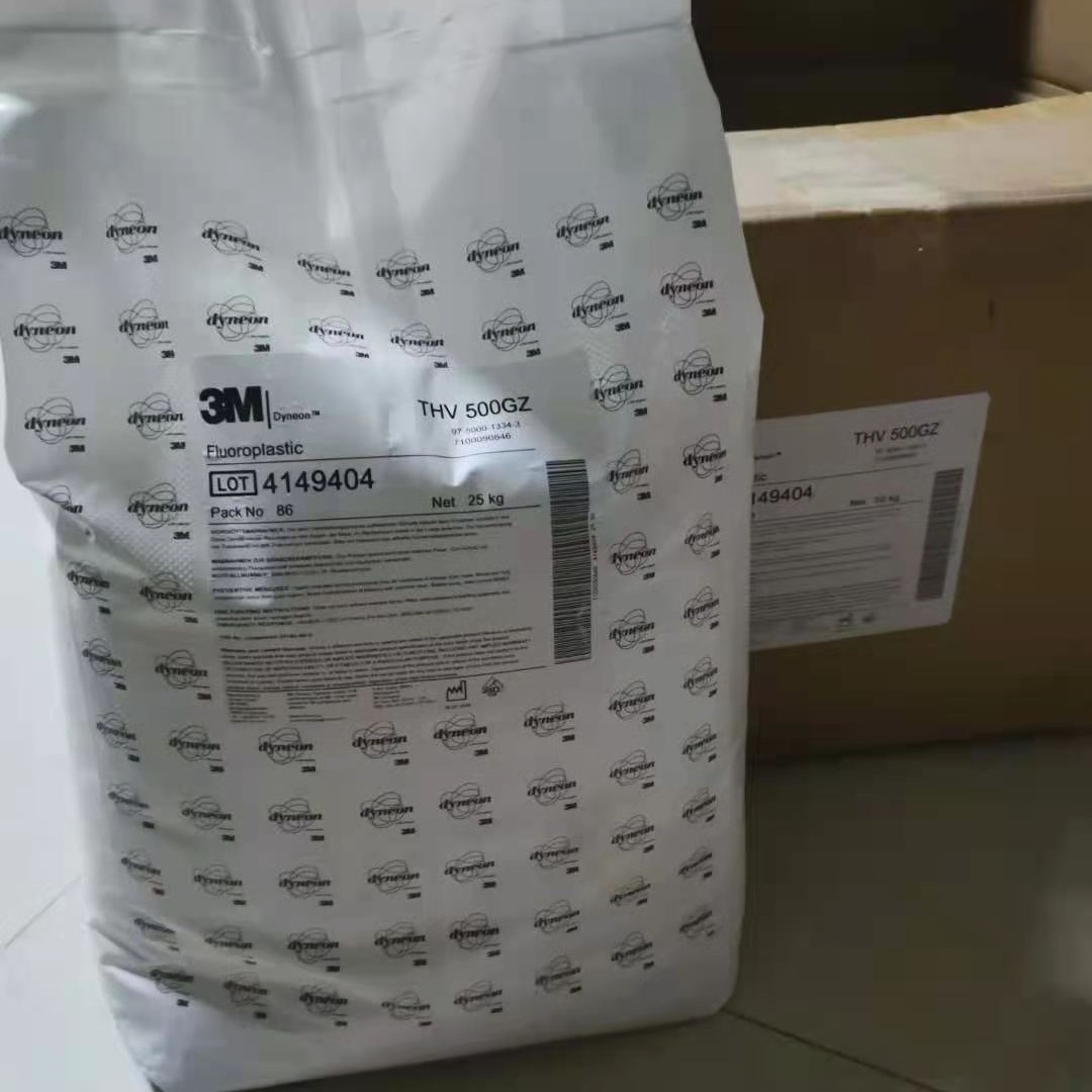 THV500GZ美国3M高透明氟塑料光纤包覆汽车内部管耐化学隐形香水管