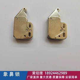 风口;家具五金;门碰、门吸