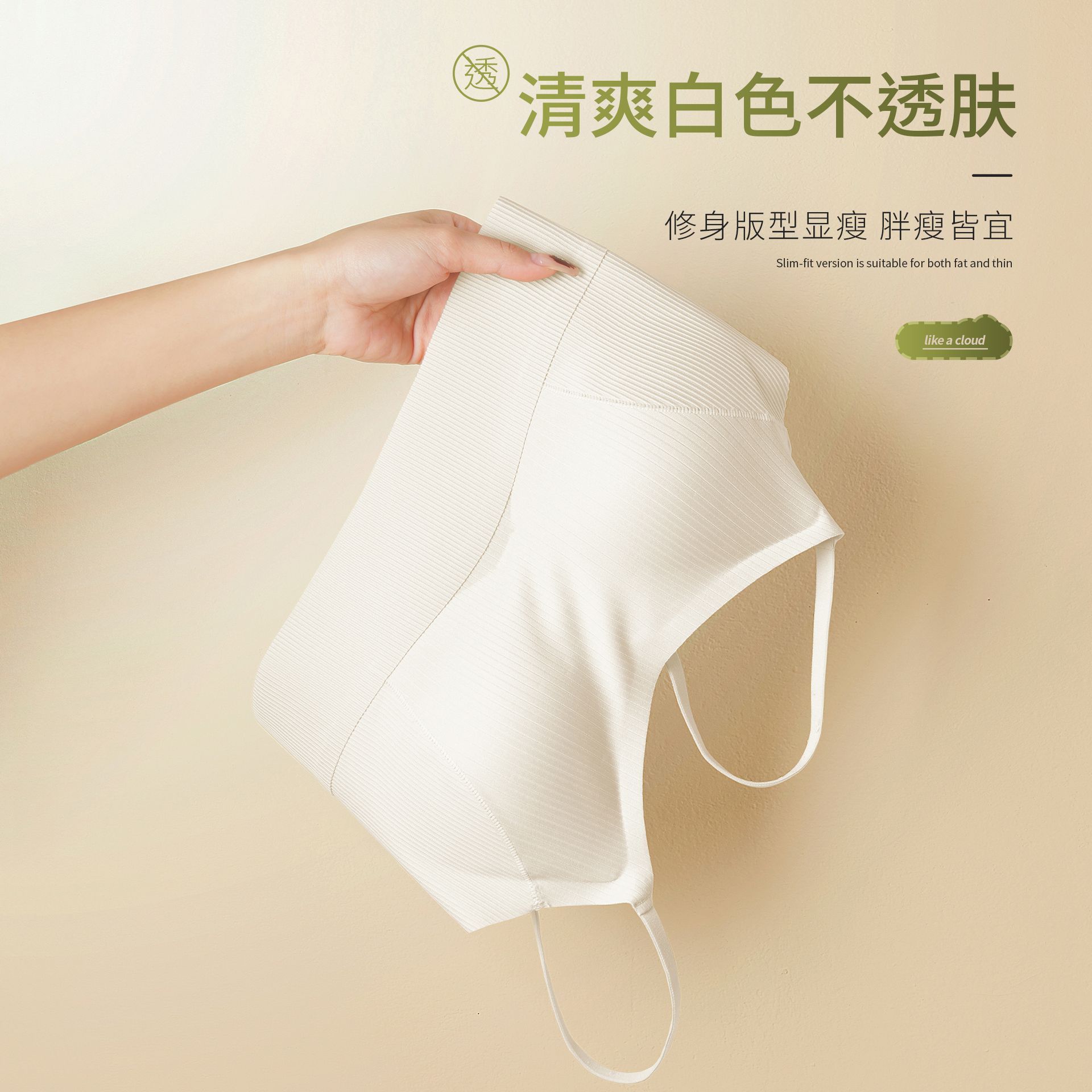 흔적 없는 여성용 슬립 브라, 이너웨어 또는 아우터웨어로 착용 가능, 편안한 브라, 부드러운 대형 U자형 백리스 탱크탑, 일체형 고정 브라