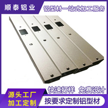 �X�ͲĻ�܉�_ģ�ӹ����� �X�Ͻ��ͲĔD��CNC���ܼӹ�����