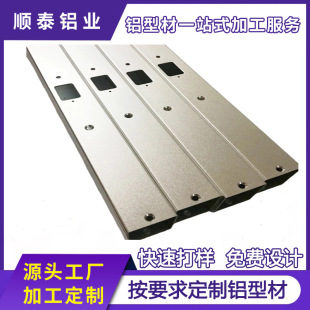 �X�ͲĻ�܉�_ģ�ӹ����� �X�Ͻ��ͲĔD��CNC���ܼӹ�����