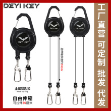 厂家直销户外双头缩夹扣工作证挂扣滴胶挂绳证件卡伸缩扣伸易拉扣