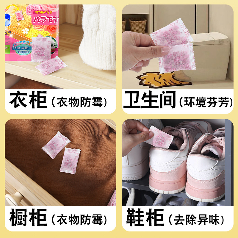 全世界の倉庫の花の香りの樟脳丸の箪笥は味を除いて香りを残します衣類の虫よけの虫よけのかびを防いで虫食いの切れを防ぎます。