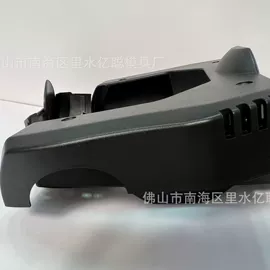 塑料模;注塑加工;保健用品加工