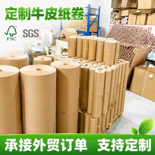 �S�Ҷ���ţƤ���� ���Q�羳�u�ҭh�����_�YƷ���b��С��ţƤ����