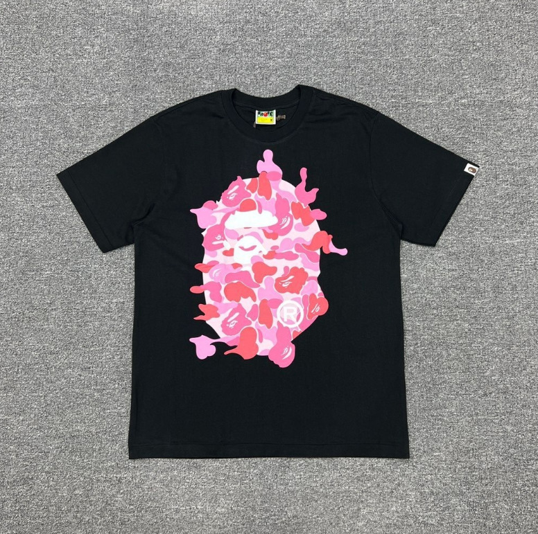246 흑색 화약