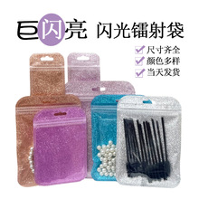 DIY�Ʒ�D����ʊy�����z����Ƭ��ɫ��ڴ��D���Է�����b��