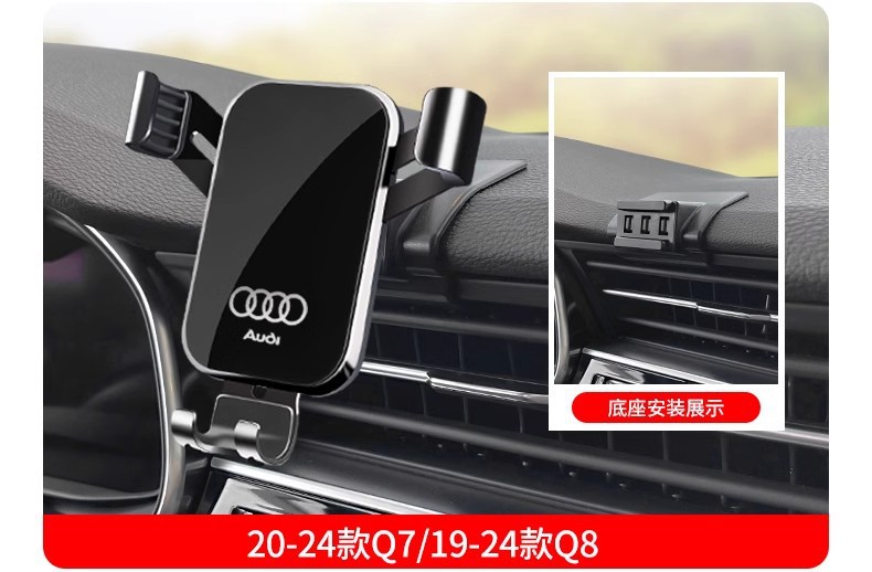 Audi A3 A4L A6L Q5L Q3 Q2L Special Car Mobile Phone Holder Q7 Q8 A7L Navigation Accessories