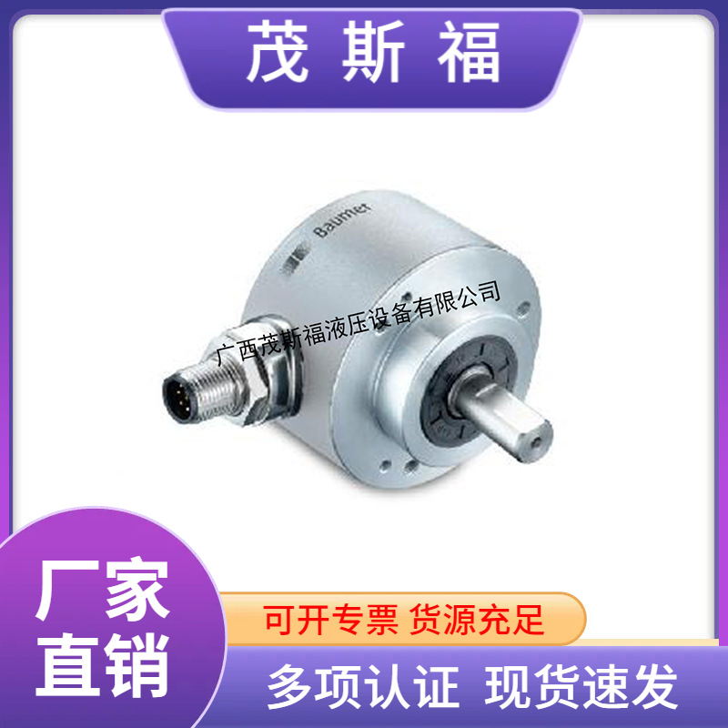 TR编码器 LA-66K-640A(312-01046)单圈多圈编码器盲孔型