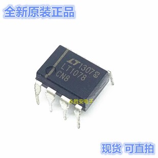 LT1078CN8 LT1078 ΢�����p·����·��� LT1078IN8 LT1078CN8