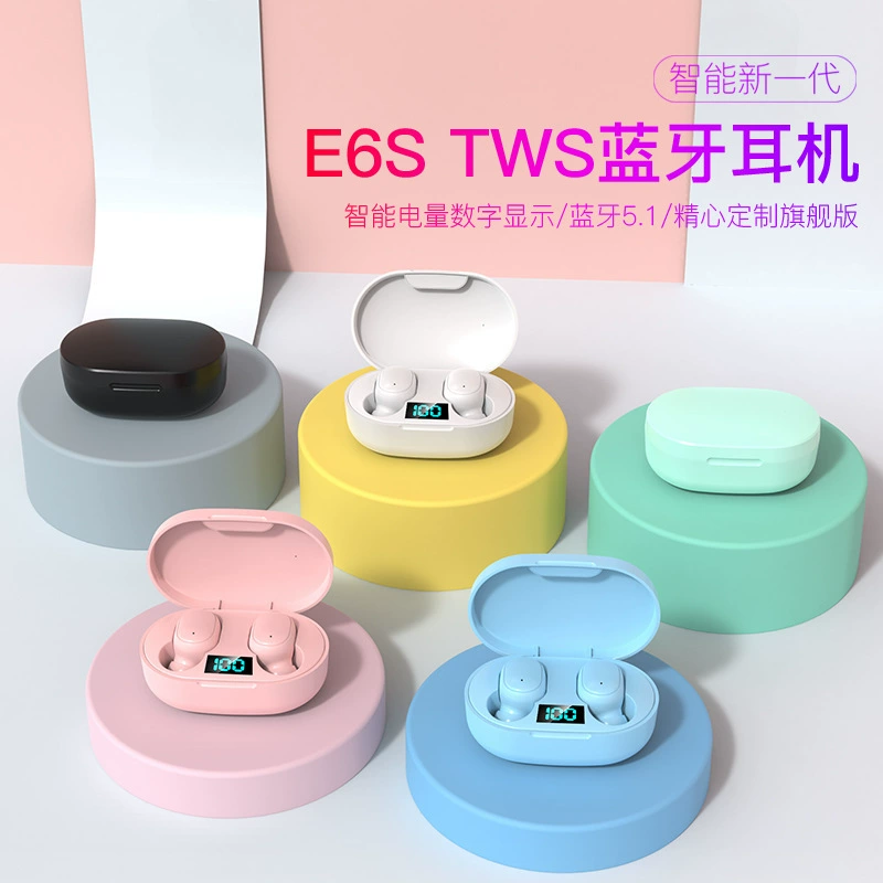 Наушники, E6, 6S, bluetooth, оптом