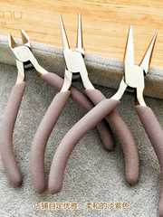 和莯手作 手工珠寶鉗子便攜套裝組合帶收納包繞線剪線飾品工具