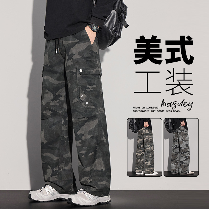 American Camouflage Cargo Pants 2025 Autumn and Winter New Men's Loose Straight Wide-Leg Trendy Brand Men's Casual Long Pants