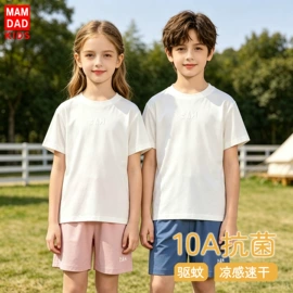 童家居服套装;童裤;童内衣套装