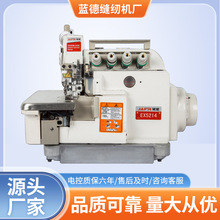 EX���p�C ��Xȫ�ԄӰ�߅��߅�C ��Xֱ�ȫ�Ԅ�ë���i߅�C ���l