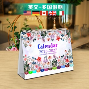 2026-2027������Ӣ��̨�v�����ķ��������՚v���s����羳����