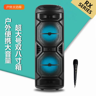 ��Ʒ�p8��RX-8230����๦���Ƅ��{����������������ڻ@�����