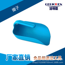 ����ʿ �Ӻ������P ʳƷ șƷ�ИI�������P�ζ� ʳƷ�����P