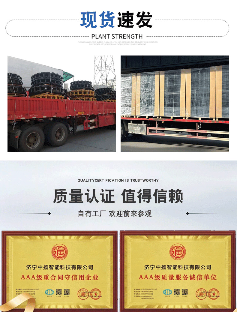 Excavator loader drive shaft cross shaft, bulldozer universal joint cross shaft, multi-specification transmission accessories