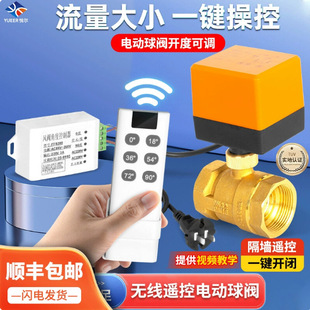 �b��늄����yAC220v�����h�̟o���_�P���{��������ͨ�z��ˮ�y�y�T