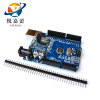 UNO R3 Development Board ATMEGA328P Single -chip Machine CH340G Improved Version