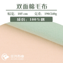 �p����ë������ܛ���m��ͯ100ȫ��˯�¼���˯��������ͯ������ѝ