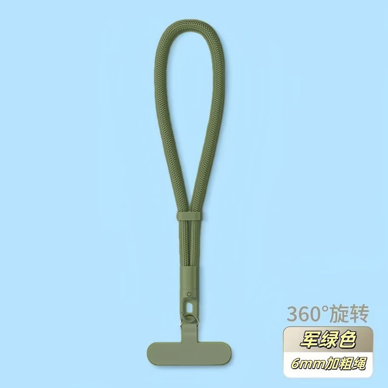 手机挂绳可调节手腕绳短款极简360可旋转带夹片防丢涤沦绳手链绳|undefined