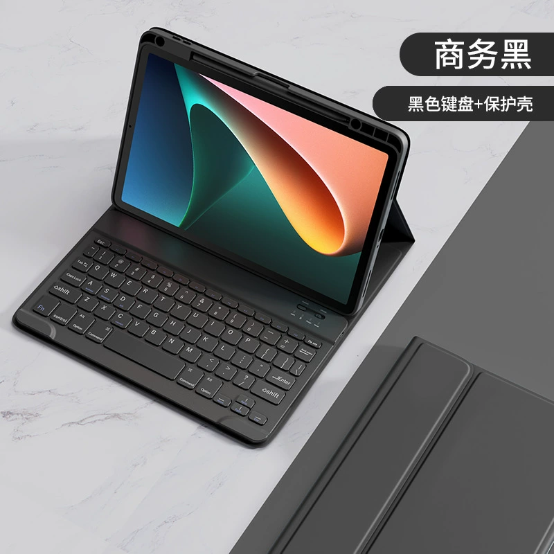 Xiaomi, совместимая планшетная клавиатура защитный чехол Bluetooth pro11